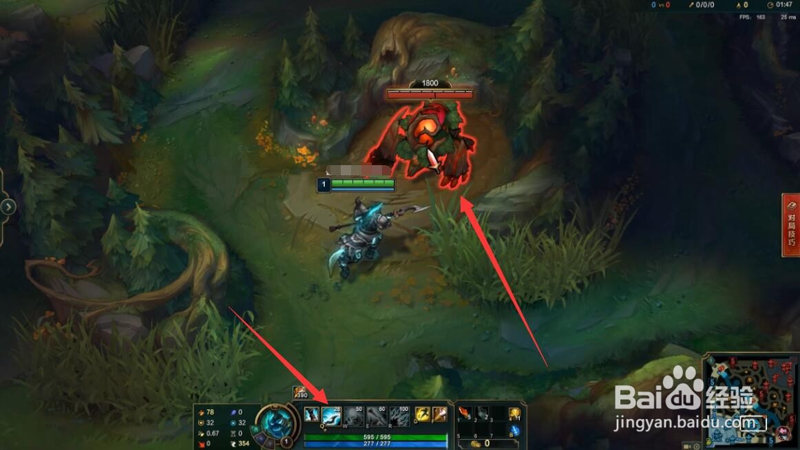 lol打野新手必学