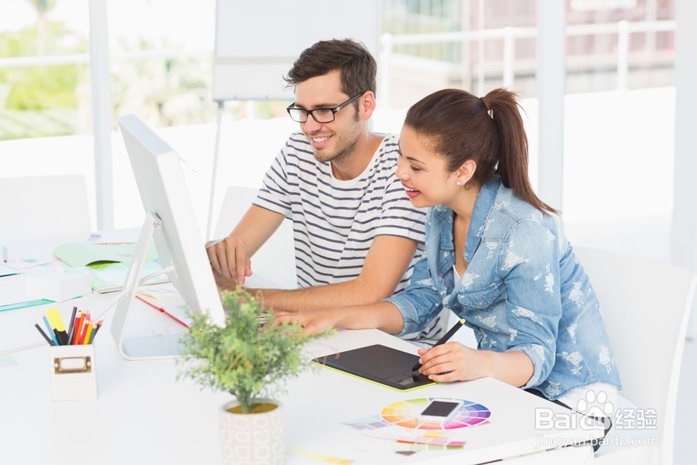 如何对待不喜欢的同事 不喜欢同事怎么办