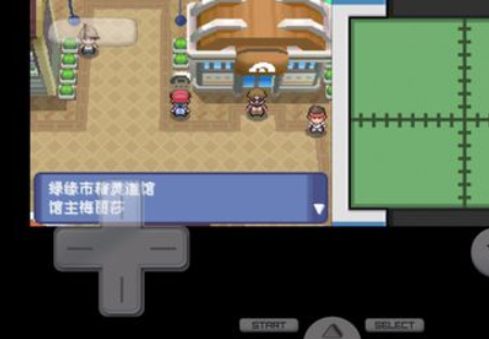 口袋妖怪日月叶伊布怎么进化 伊布进化成草