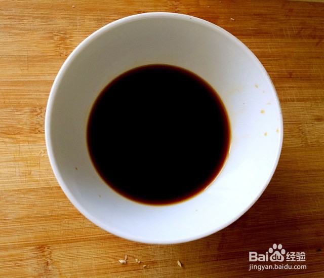 豆豉双椒鱼头的做法