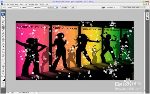 Photoshop教程:专业设计伪矢量夜总会的传单(2)