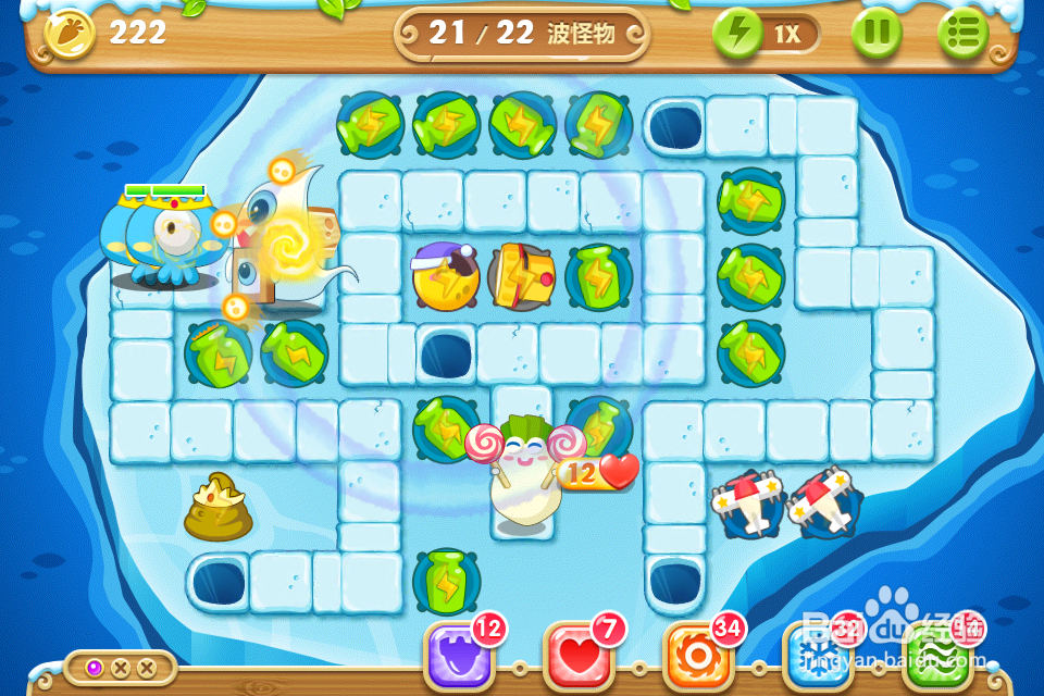 保卫萝卜2 极地127关攻略：[127]第一百二十七关