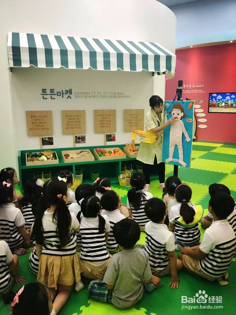 【扫盲】国家“公派”海外汉语教师