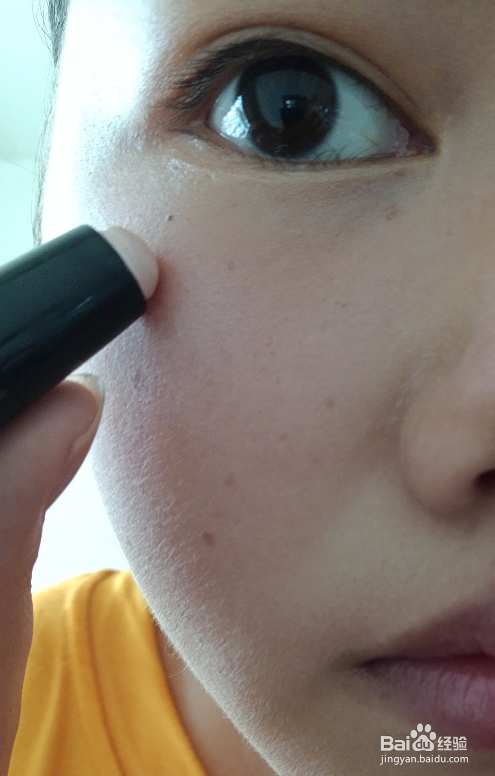 怎么用四个单品化全脸妆