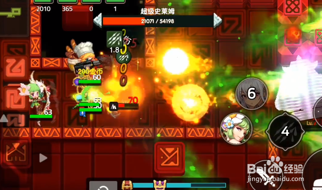 坎公骑冠剑进化石70挑战攻略