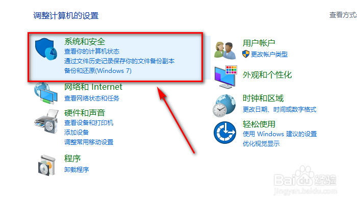 电脑怎么增加磁盘