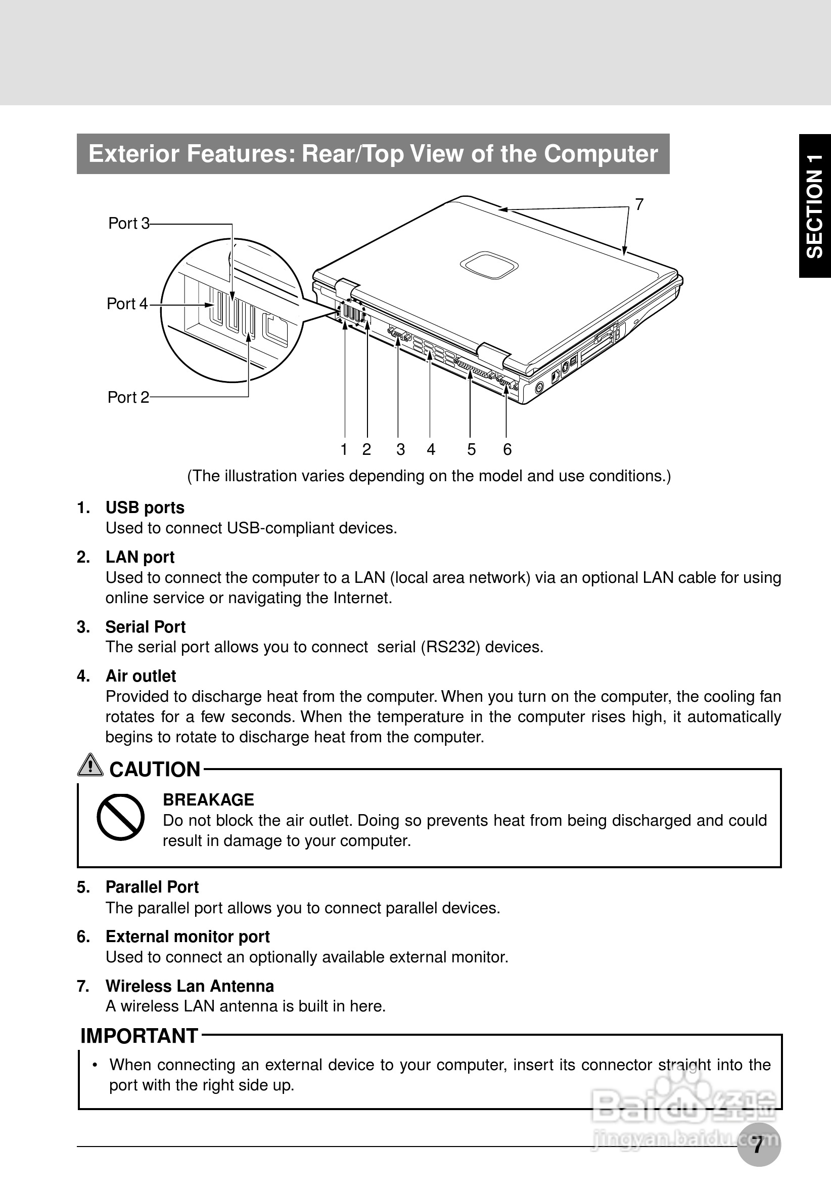 富士通笔记本C2220型使用说明书:[3]