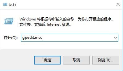 如何设置Windows10登录错误的次数限制