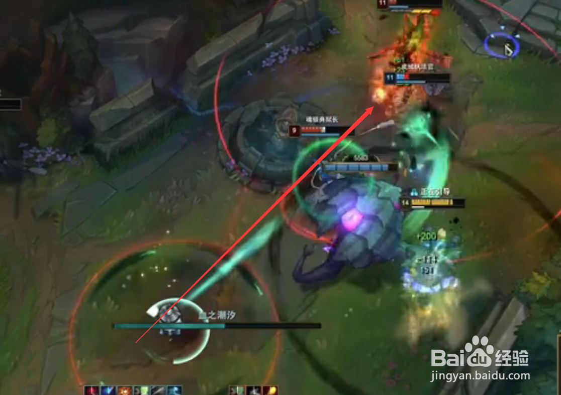 lol吸血鬼怎么打团