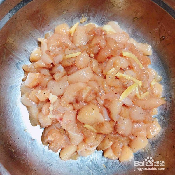 教你做西兰花玉米鸡肉糕