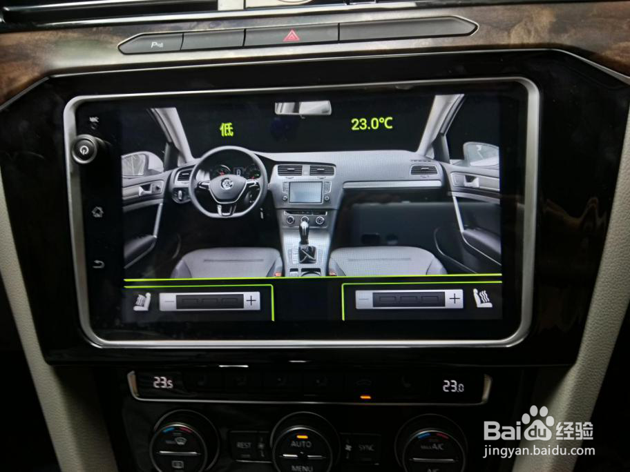 如何为2017款大众迈腾B8挑选导航？