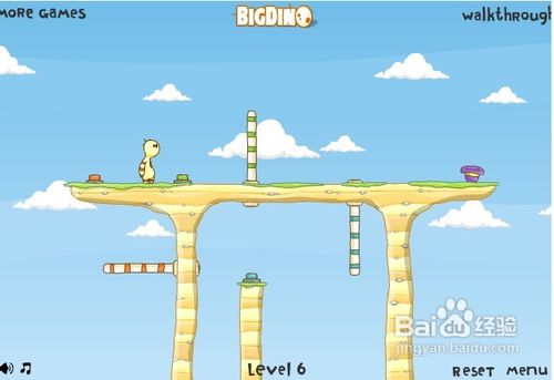 小游戏《拿回我的帽子》1到7关攻略