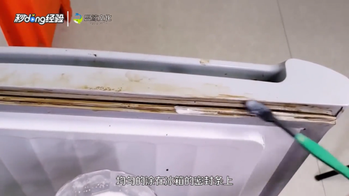 怎么清洗冰箱