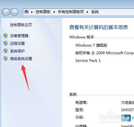 删除reportqueue文件夹并不再让它产生文件
