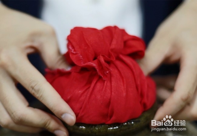 奇楠酒的制作方法