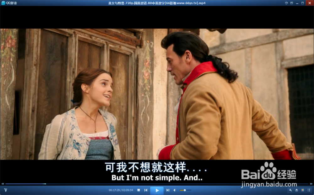 怎么在qq影音上添加字幕？qq影音添加字幕方法