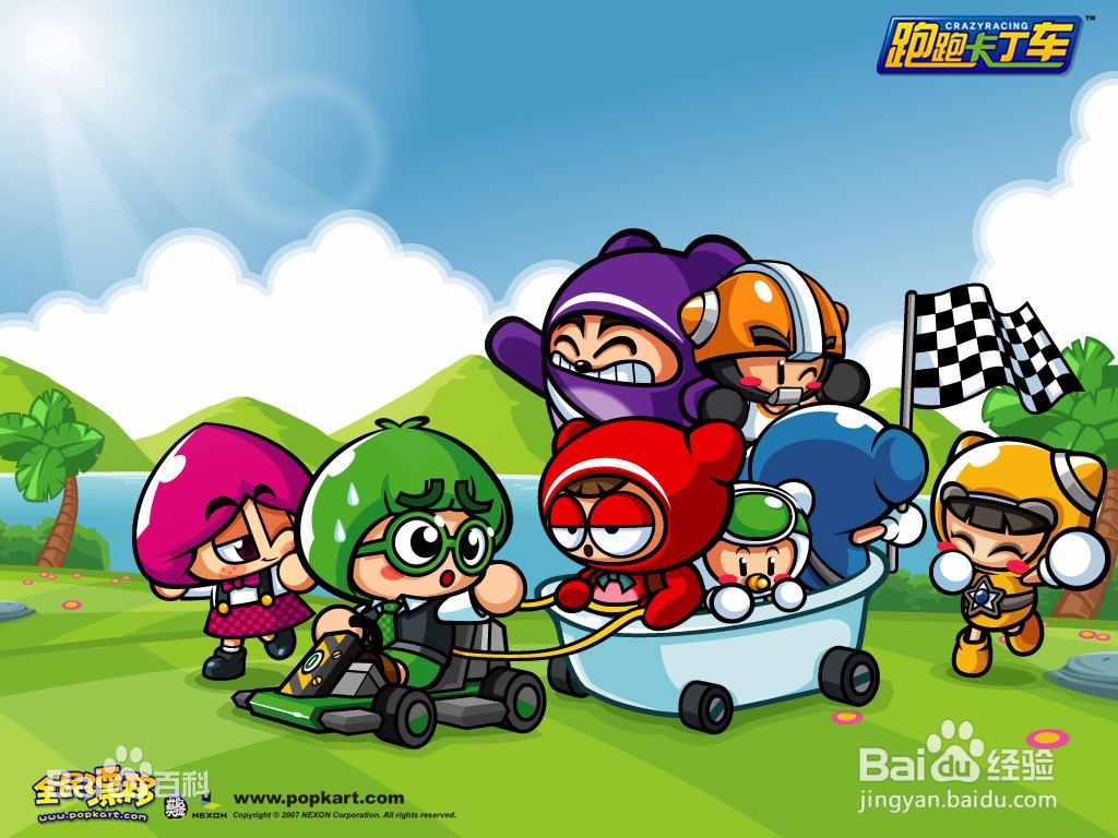 适合女生玩的电脑端游