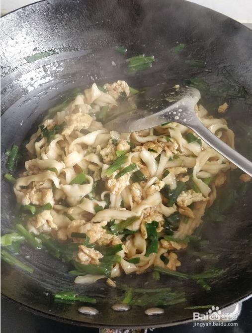 韭菜鸡蛋面条的做法