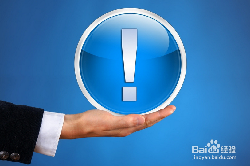 百度理财银行卡丢了(换了)怎么办?