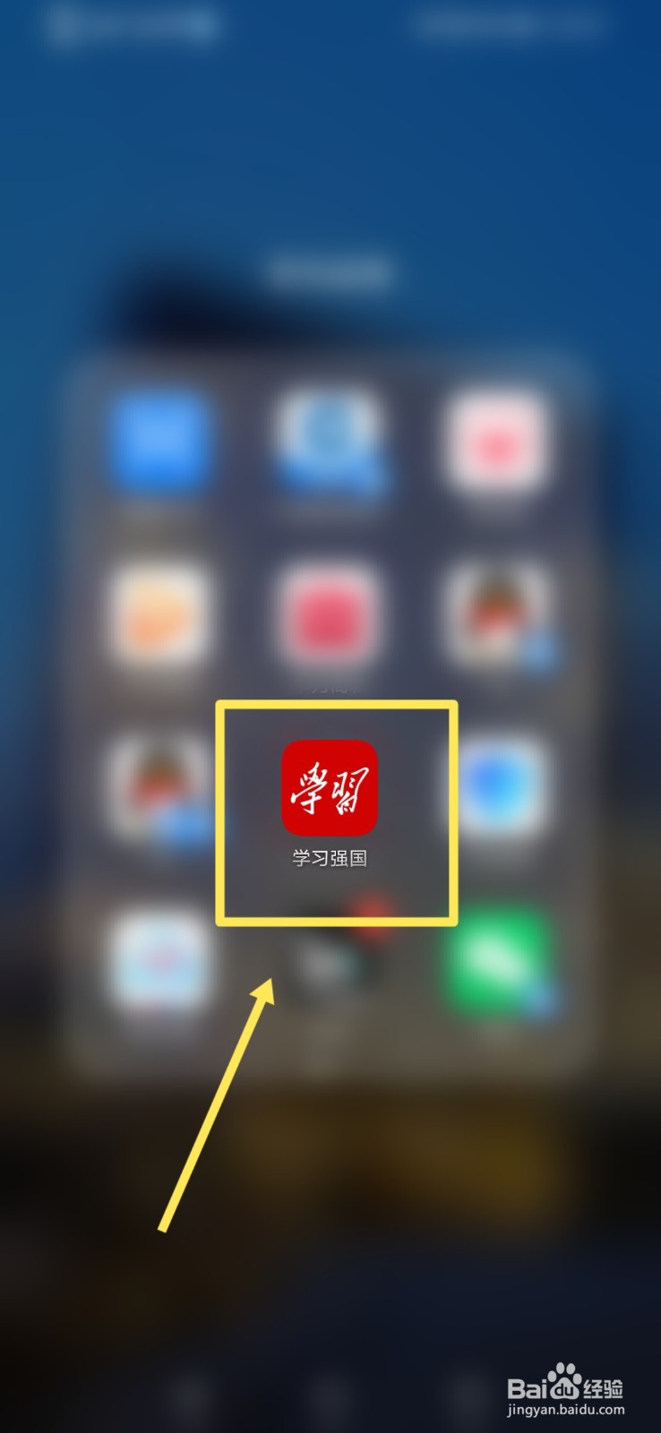如何正确了解和把握党的百年历史