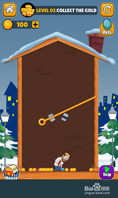 Make A Home的LEVEL 2如何通关？