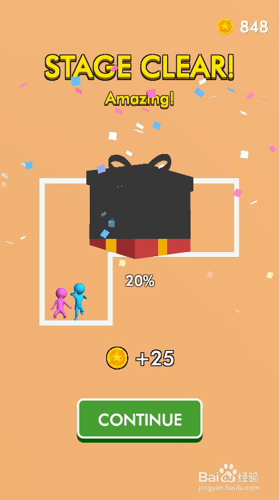 Pink Blue Together的LEVEL 37如何通关