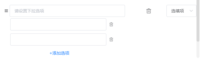 如何利用快考题添加修改字段？