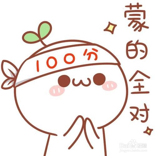 如何备考软考之系统规划管理师