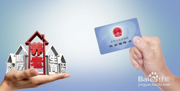 劳务派遣是啥意思