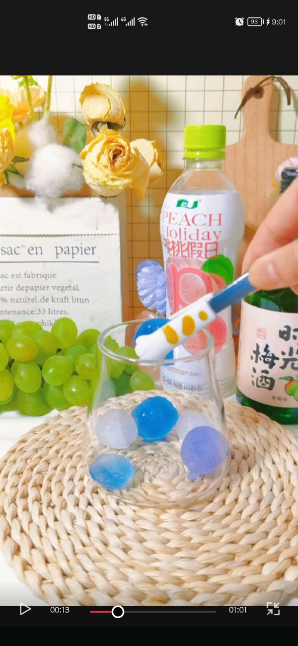 桃桃青梅微醺果酒