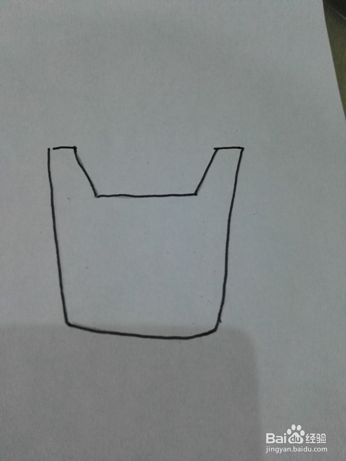 小薯条的简笔画