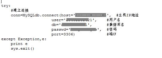 Python教程：[25]远程操作Mysql数据库