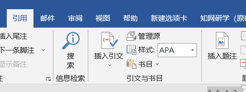 如何给图片加标签