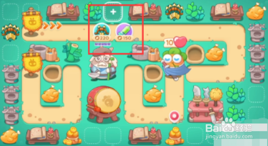 保卫萝卜4喜乐月饼节第3关攻略