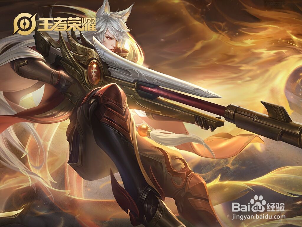 王者荣耀解说都有谁