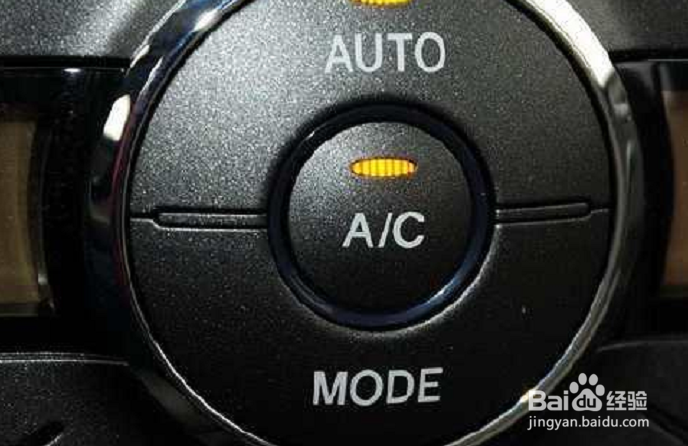 车上空调制冷怎么调