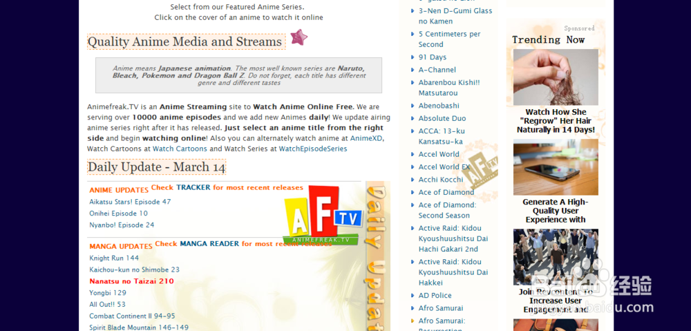 在国外怎么看动漫