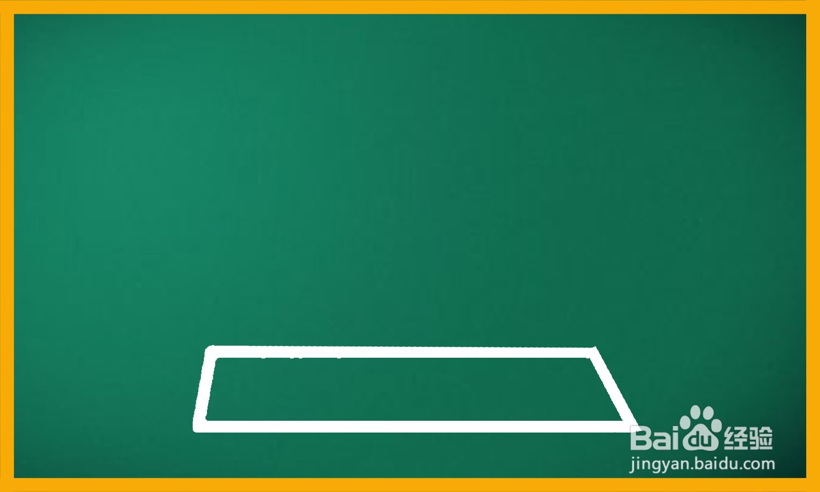 如何画出一个亭子简笔画？