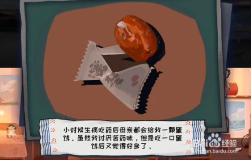 d4071b96b814f4d0148d1a65cdfe474ec383232a.jpg?x-bce-process=image%2Fresize%2Cm_lfit%2Cw_500%2Climit_1%2Fformat%2Cf_auto%2Fquality%2Cq_80