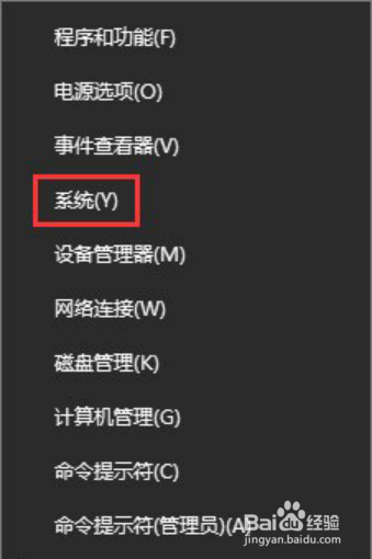 Win10打开Word提示无法显示所请求的字体怎么办