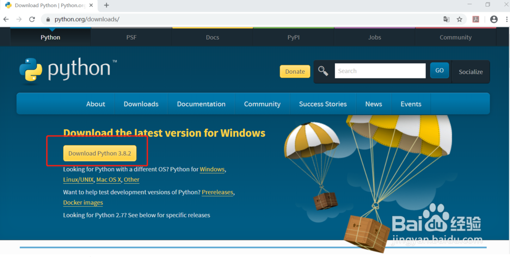 windows电脑安装Python3.8