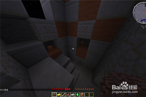 (我的世界)如何安全的挖沙漠神殿