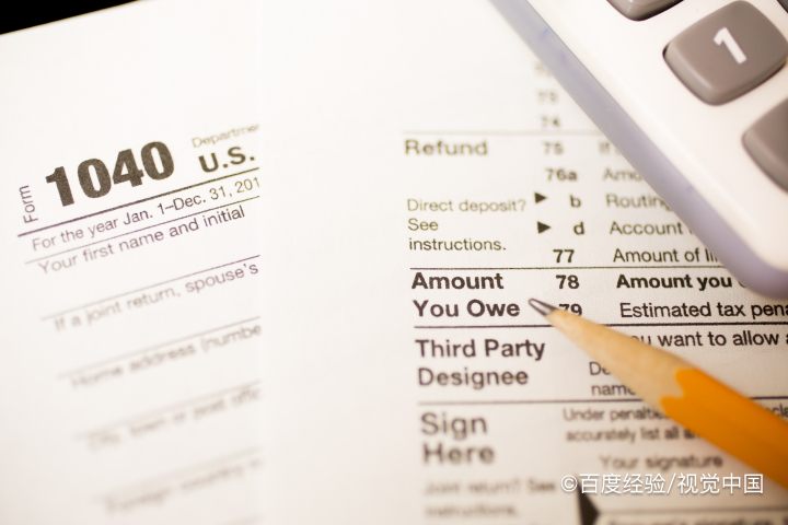 可以选择适用简易计税方法计税的有哪些