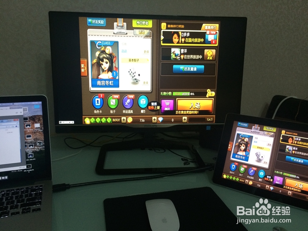 iPad4如何连接电视,iPad4无线连接电视