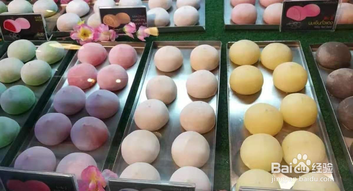麻薯是什么东西