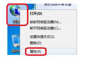 win 7系统怎么配置IP地址