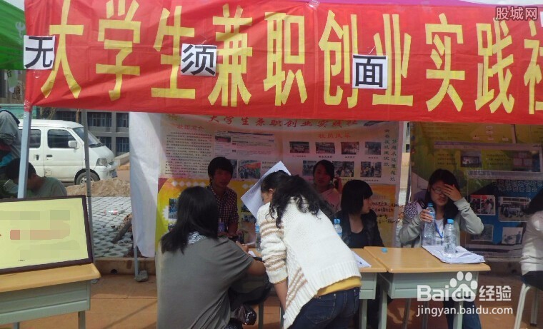 大学生如何高效地利用假期