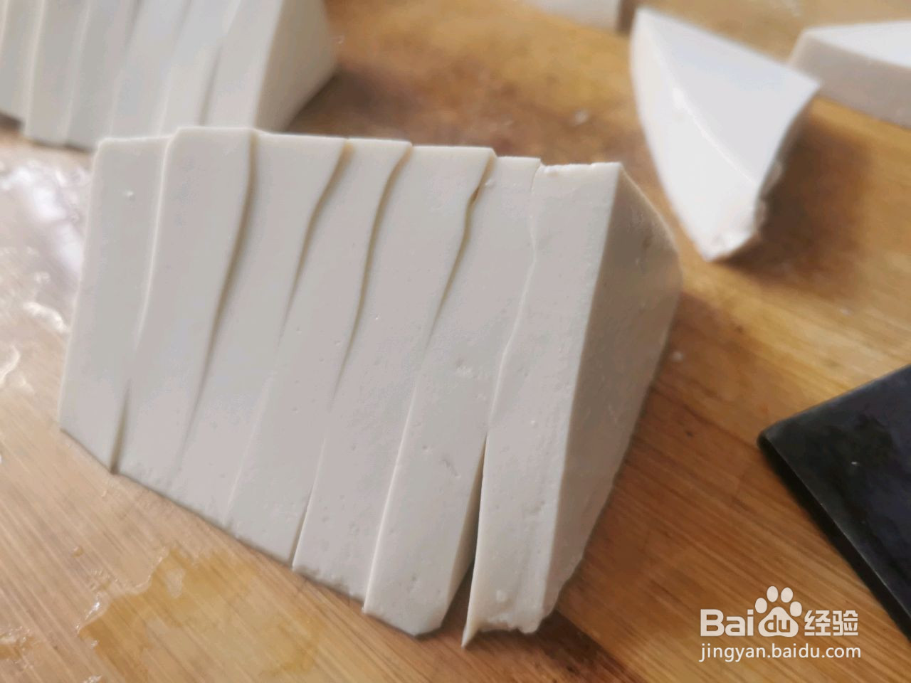 家常豆腐的做法