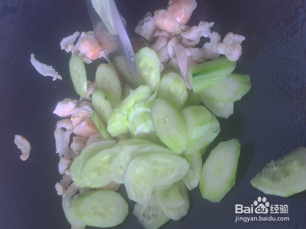 青瓜炒猪肉虾饺