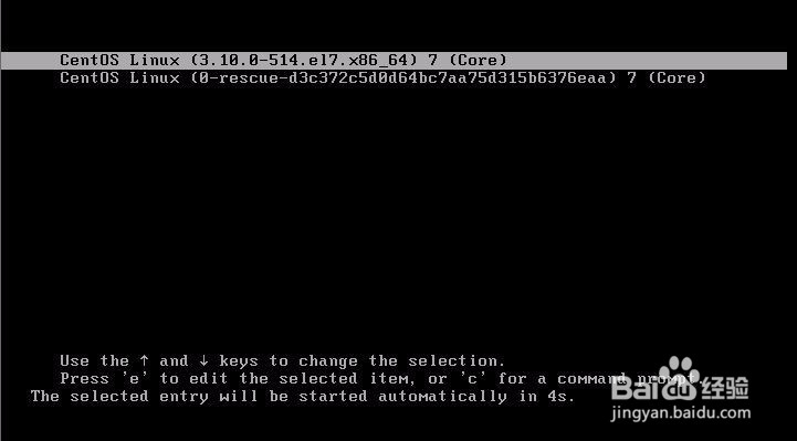 VMware虚拟机下安装CentOS 7系统详细教程